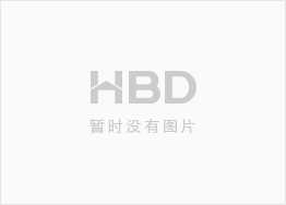 辦公室裝修設計如何做才能貼合辦公需求？