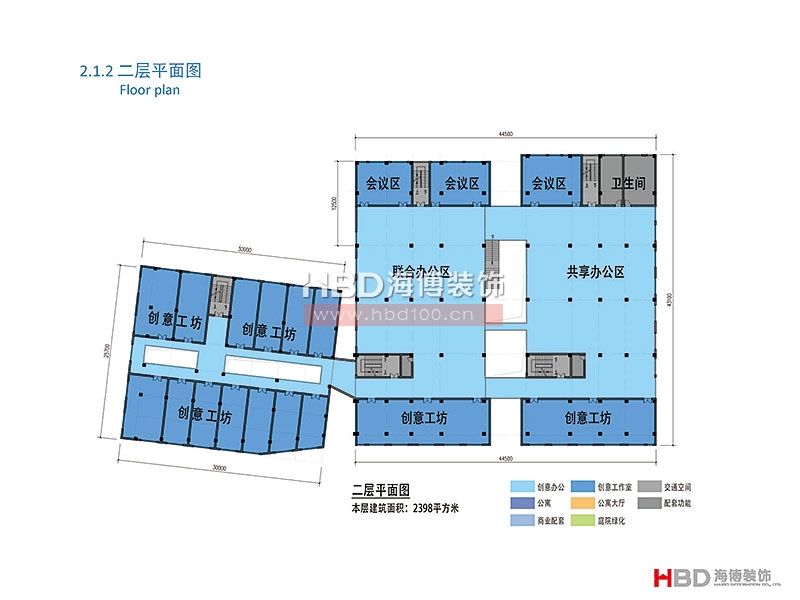 廣州聯(lián)合社區建筑設計裝修.jpg