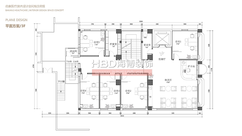 廣州醫療門(mén)診中心裝修設計.jpg